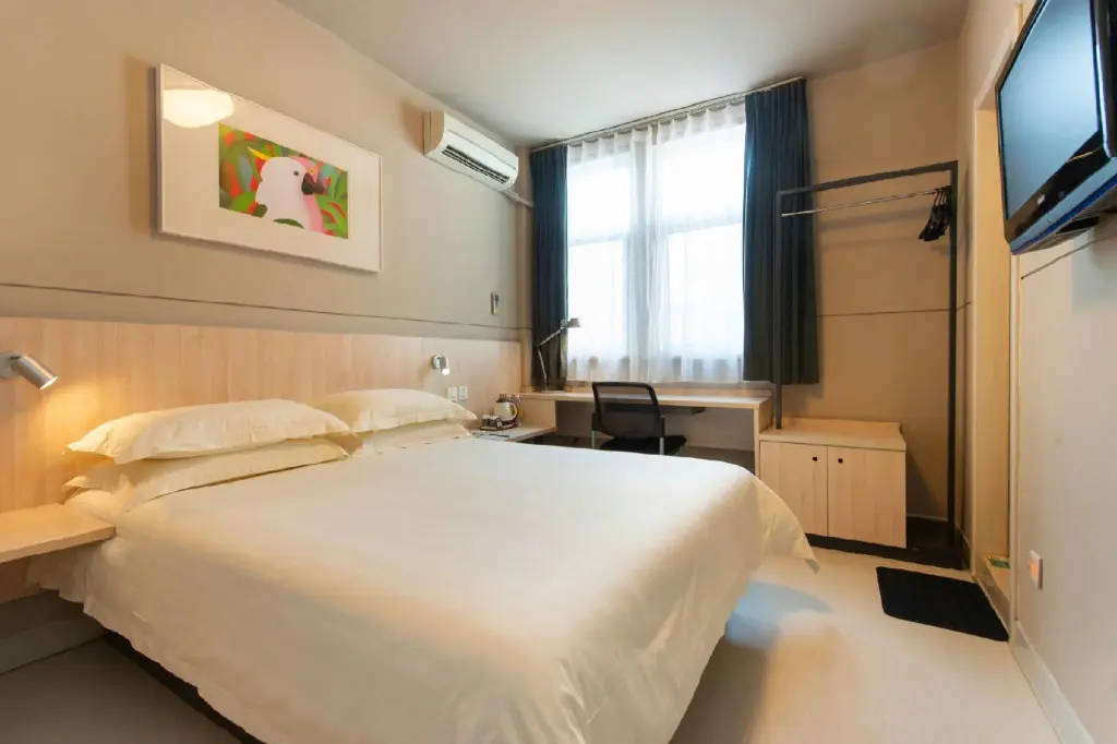 Шанхай: Jinjiang Inn Shanghai Huaihai Road East