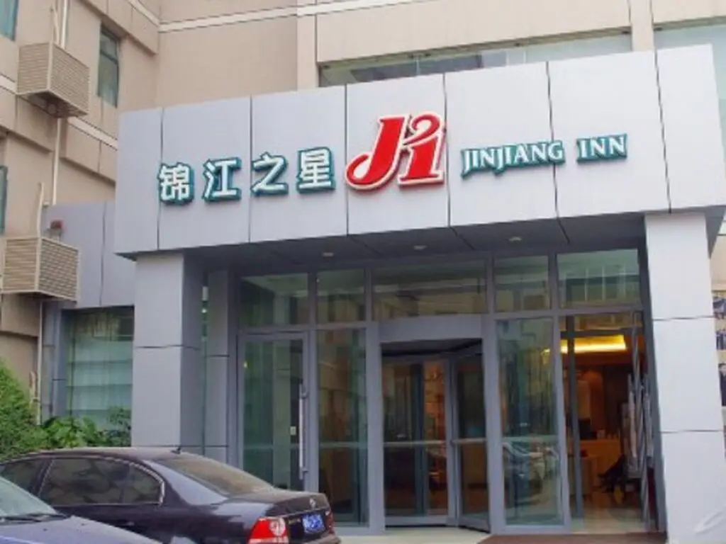 Чжэнчжоу: Jinjiang Inn Zhengzhou Hongqi Road