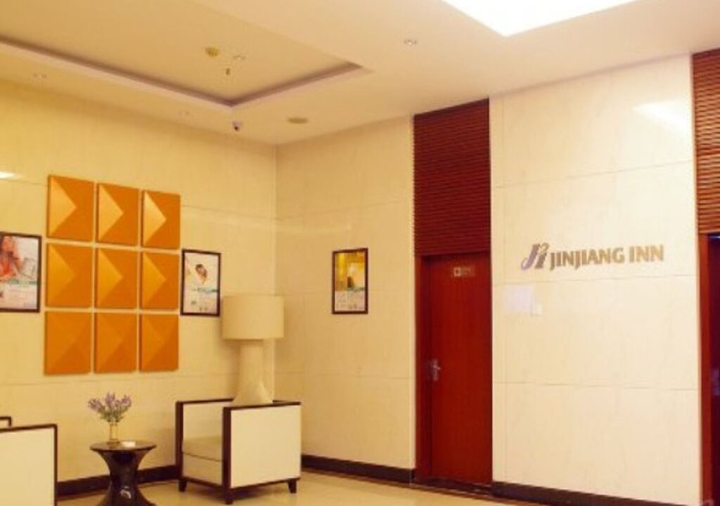 Чжэнчжоу: Jinjiang Inn Zhengzhou Hongqi Road