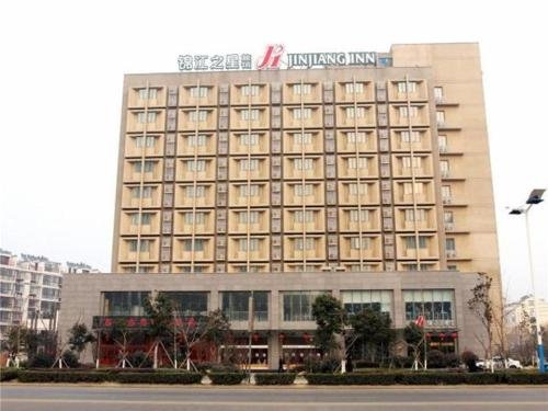 Jinjiang Inn Lianyungang High Speed Railway Station Front Square — фото 1