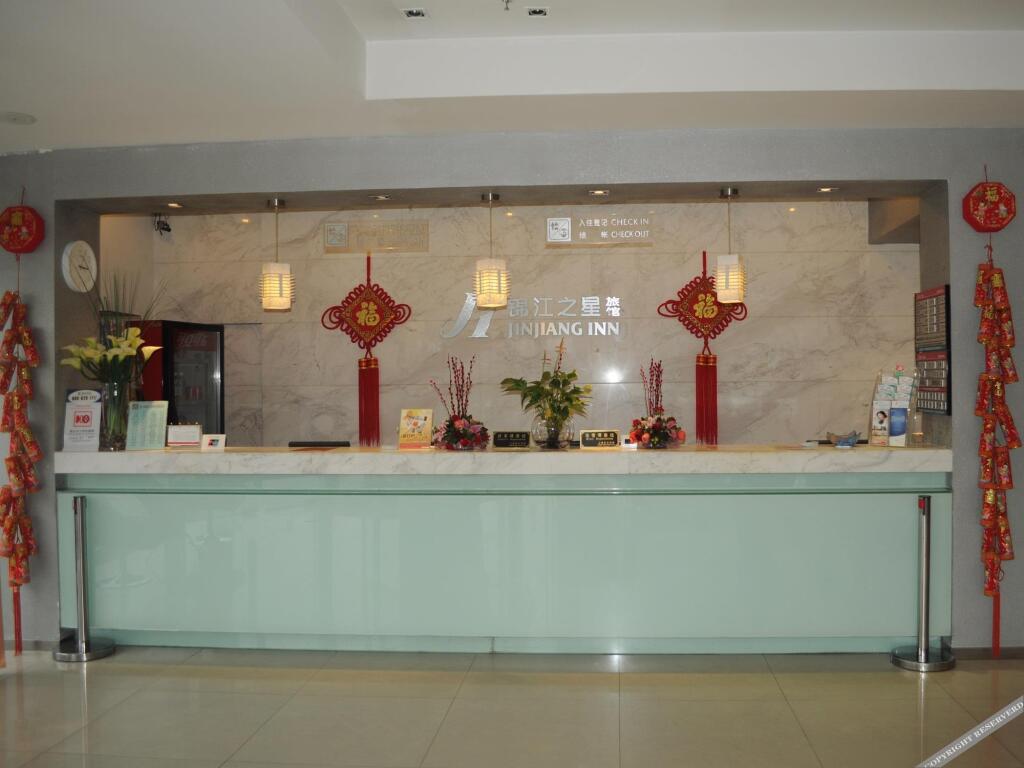Шанхай: Jinjiang Inn Shanghai Shi Bei Gongyeyuan
