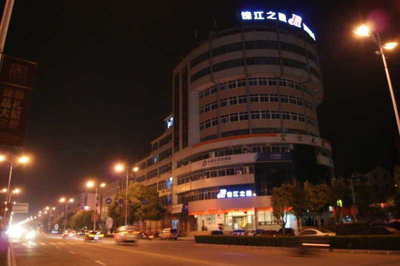 Цзиньхуа: JinJiang Inn (Pujiang Jiangbin East Road)