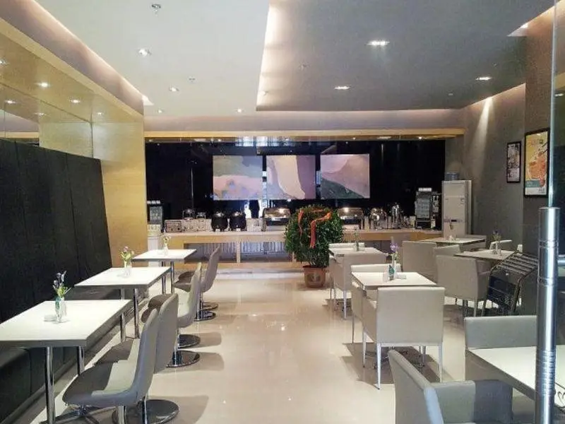 Тяньцзинь: Jinjiang Inn Tianjin Wuqing Development Zone
