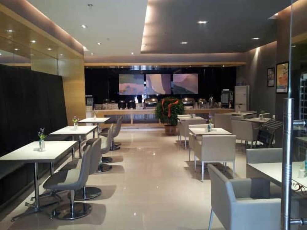 Тяньцзинь: Jinjiang Inn Tianjin Wuqing Development Zone