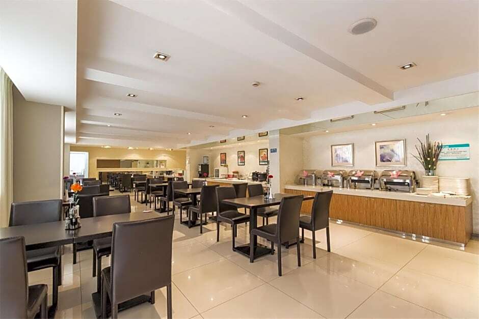 Пекин: Jinjiang Inn Beijing Tongzhou Xinhua East Street Guyunhe
