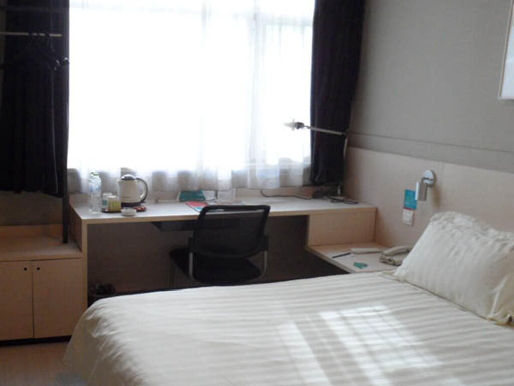Пекин: Jinjiang Inn Beijing Tongzhou Xinhua East Street Guyunhe