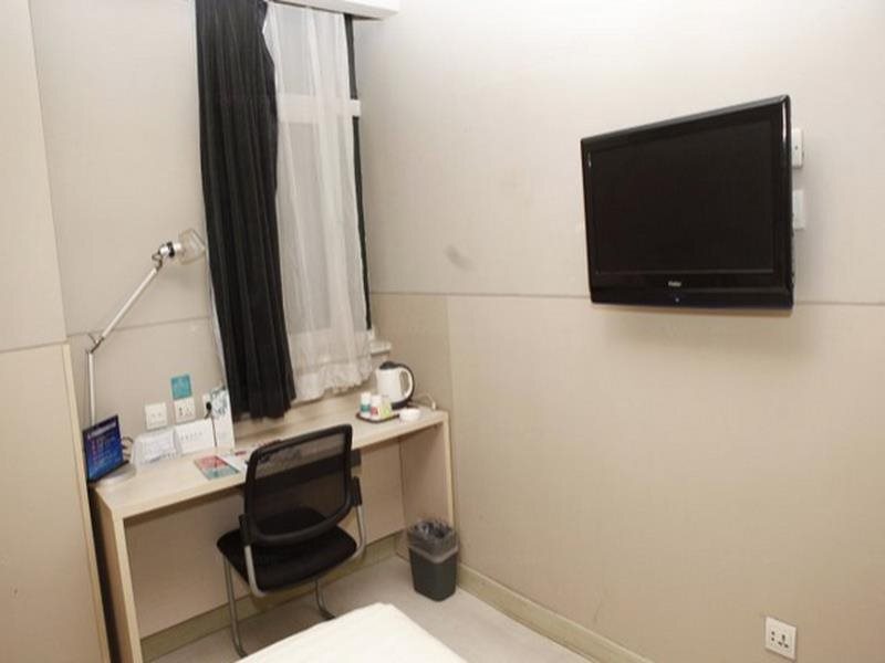 Пекин: Jinjiang Inn Beijing Tongzhou Xinhua East Street Guyunhe