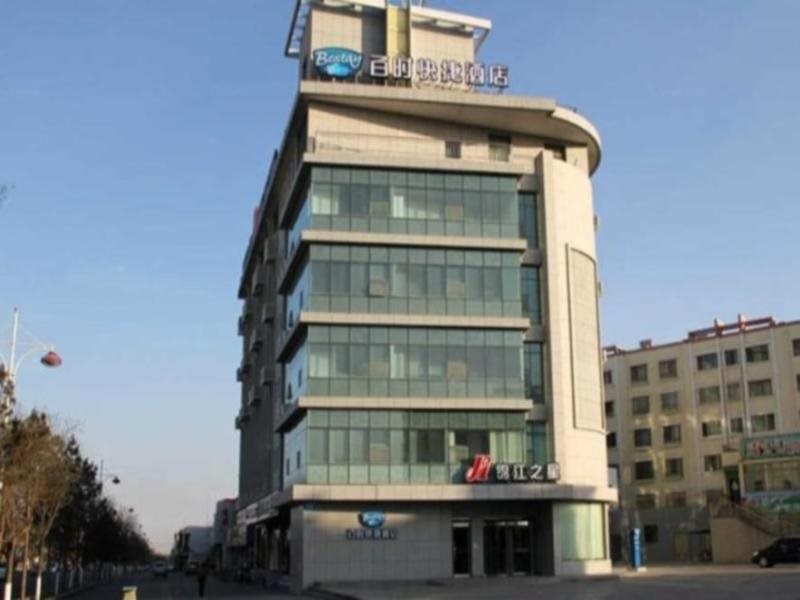 Цзяюйгуань: Jinjiang Inn Jiayuguan Lanxin Road Branch