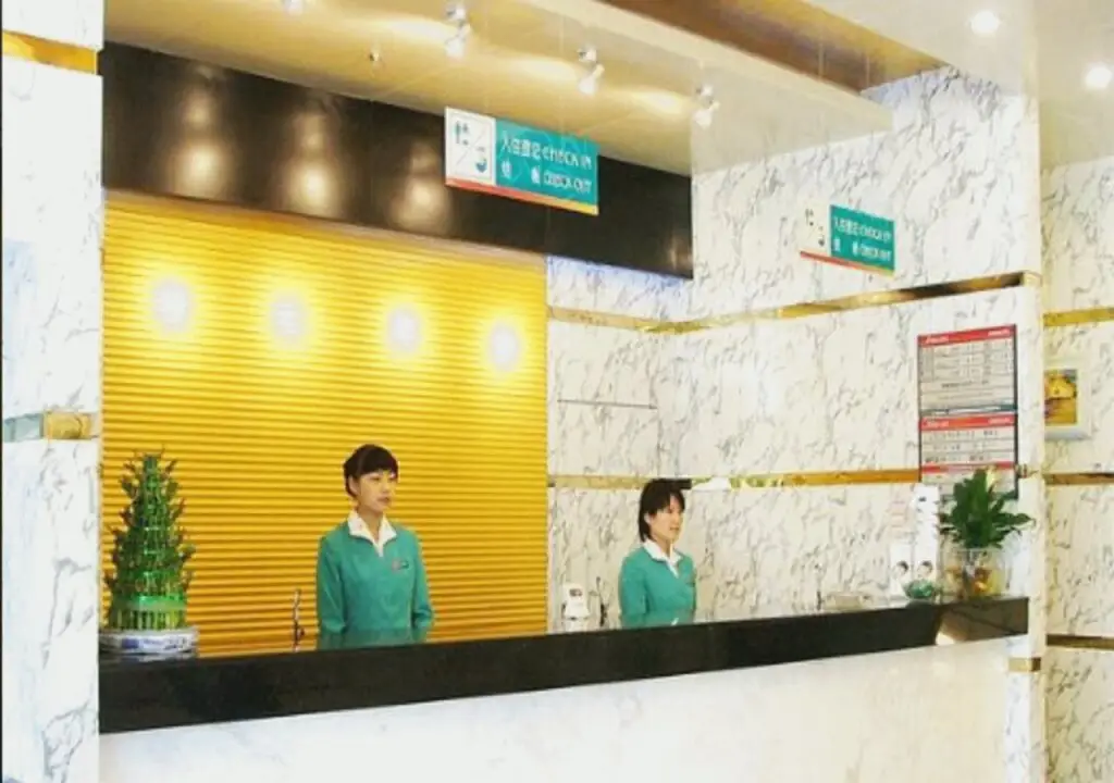 Шицзячжуан: Jinjiang Inn Shijiazhuang Art Center Branch