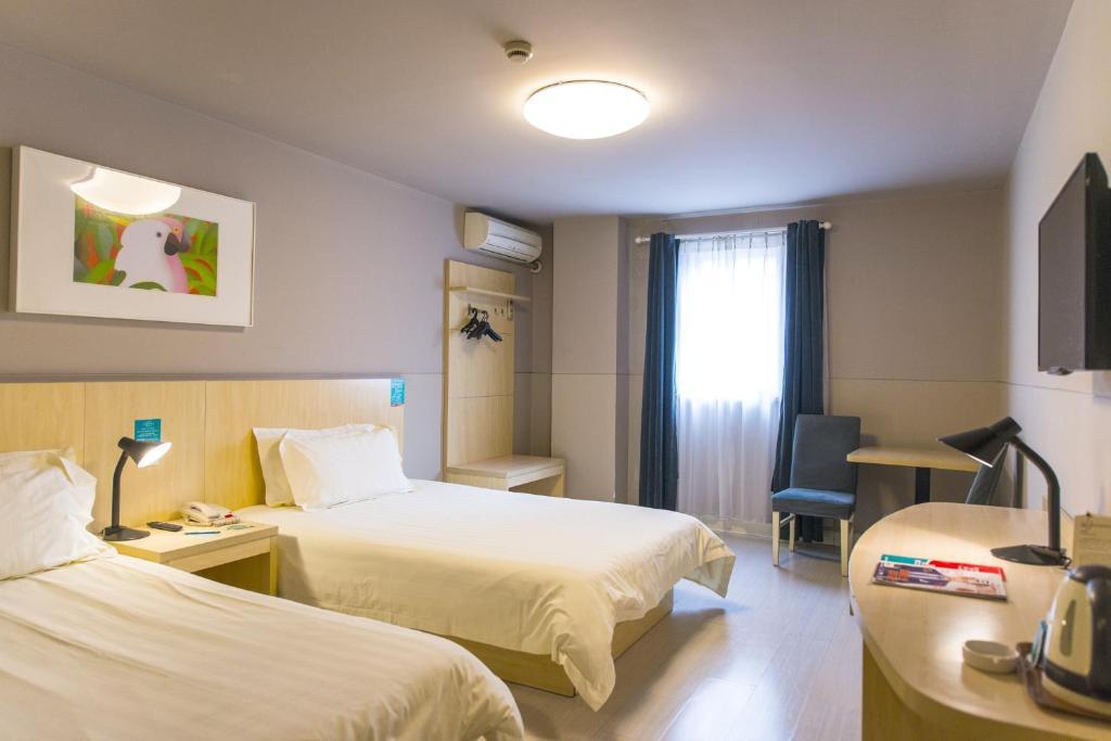 Чанчжоу: JinJiang Inn Changzhou Wujin Chunqiuyancheng Yongsheng Road