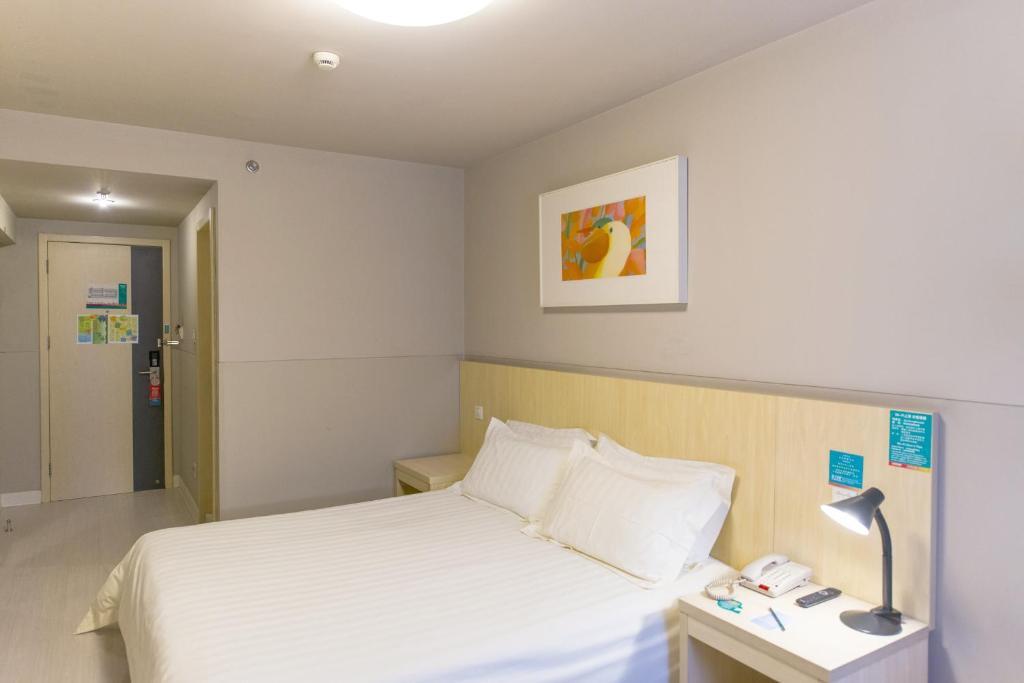 Чанчжоу: JinJiang Inn Changzhou Wujin Chunqiuyancheng Yongsheng Road