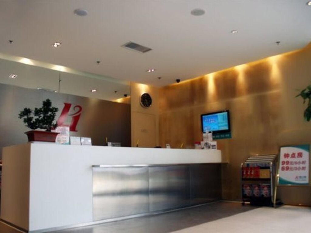 Сиань: Jinjiang Inn Xian Exhibition Center Zhangba East Road Branch