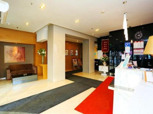 Цзилинь: Jinjiang Inn Jilin Train Station West Square