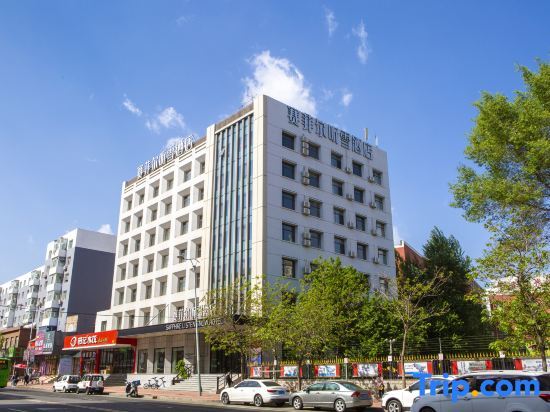 Цзилинь: Jinjiang Inn Jilin Train Station West Square