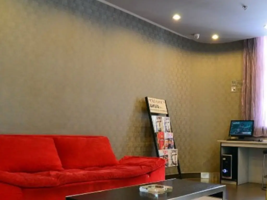 Хух-Хото: Jinjiang Inn Hohhot South Hulun Buir Road