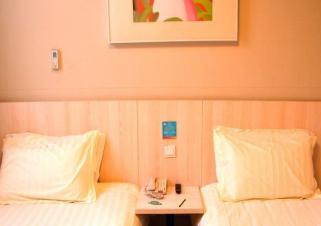 Хух-Хото: Jinjiang Inn Hohhot South Hulun Buir Road