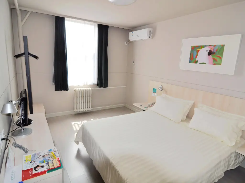 Сиань: Jinjiang Inn Xian Gaoxin District Electronics City