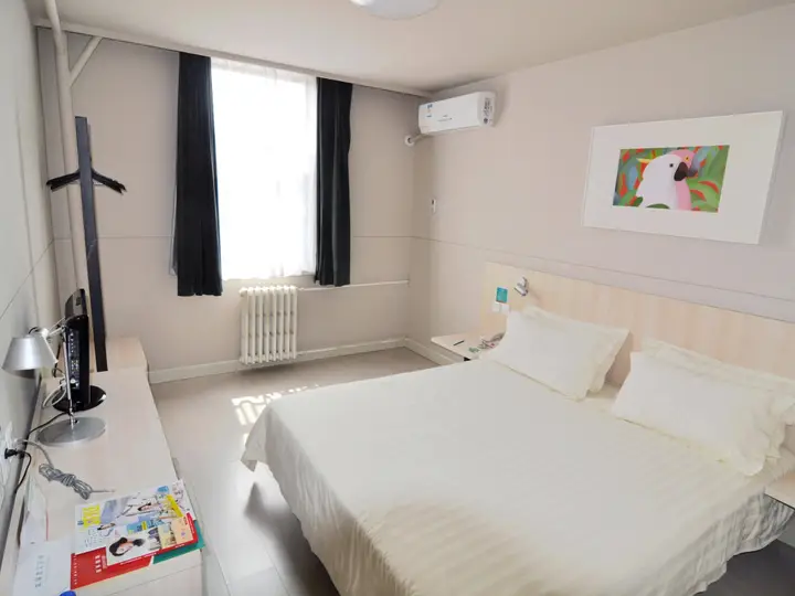 Сиань: Jinjiang Inn Xian Gaoxin District Electronics City