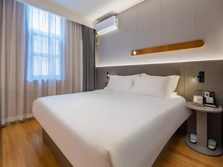 Сиань: Jinjiang Inn Xian Gaoxin District Electronics City