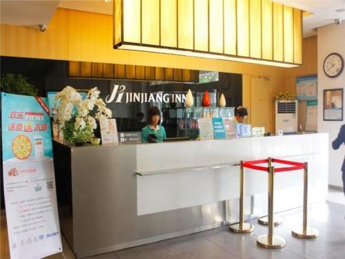 Сиань: Jinjiang Inn Xi'an Second Keji Road Ruanjianyuan