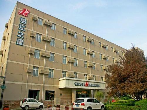 Сиань: Jinjiang Inn Xi'an Second Keji Road Ruanjianyuan