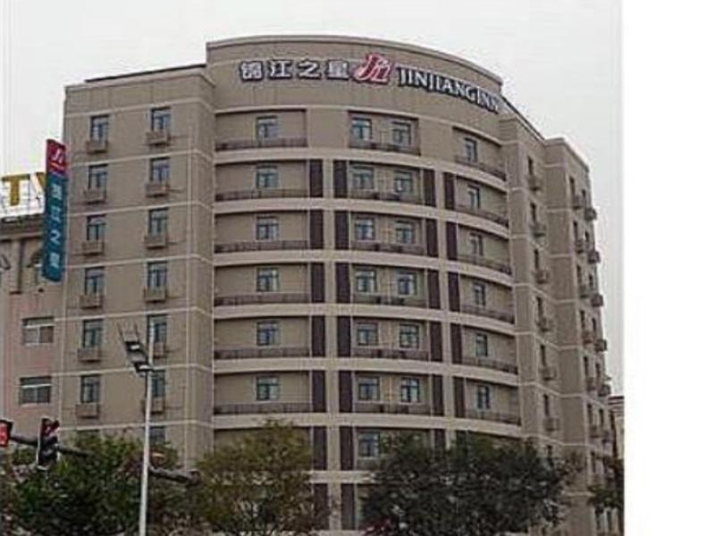 Баодин: Jinjiang Inn Baoding Junxiao Square Branch