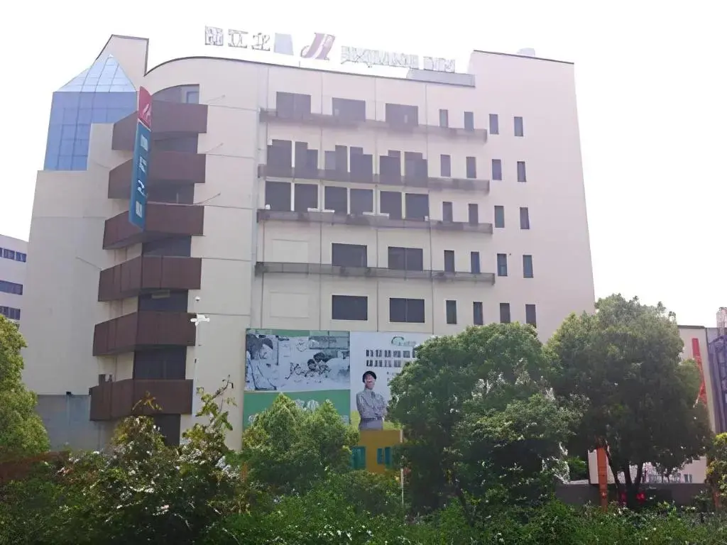Чжанцзяган: Jinjiang Inn Zhangjiagang Yangshe West Street Pedestrian Street
