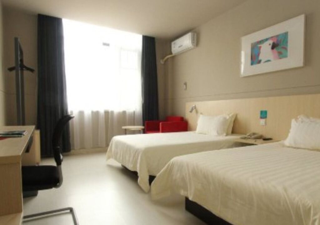 Ухань: Jinjiang Inn Wuhan Wujiashan Hi-tech Development Zone
