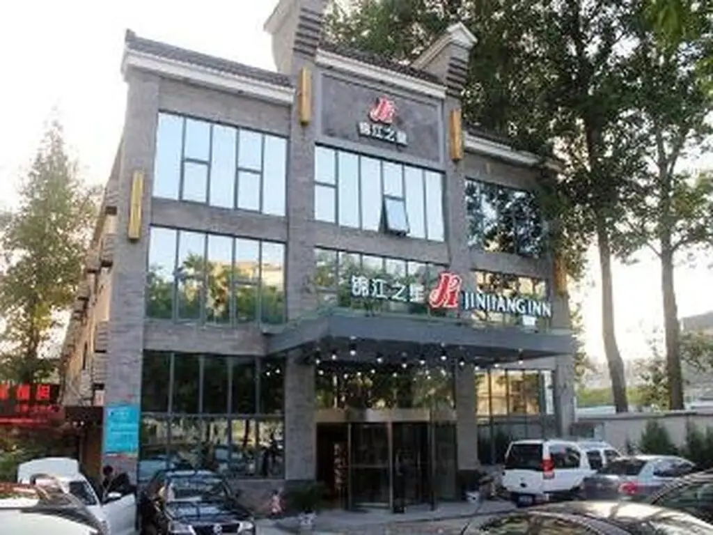 Нанкин: Jinjiang Inn Nanjing Forestry University Huayuan Road