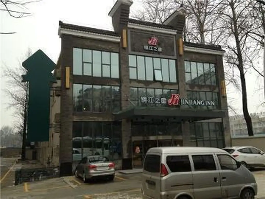 Нанкин: Jinjiang Inn Nanjing Forestry University Huayuan Road