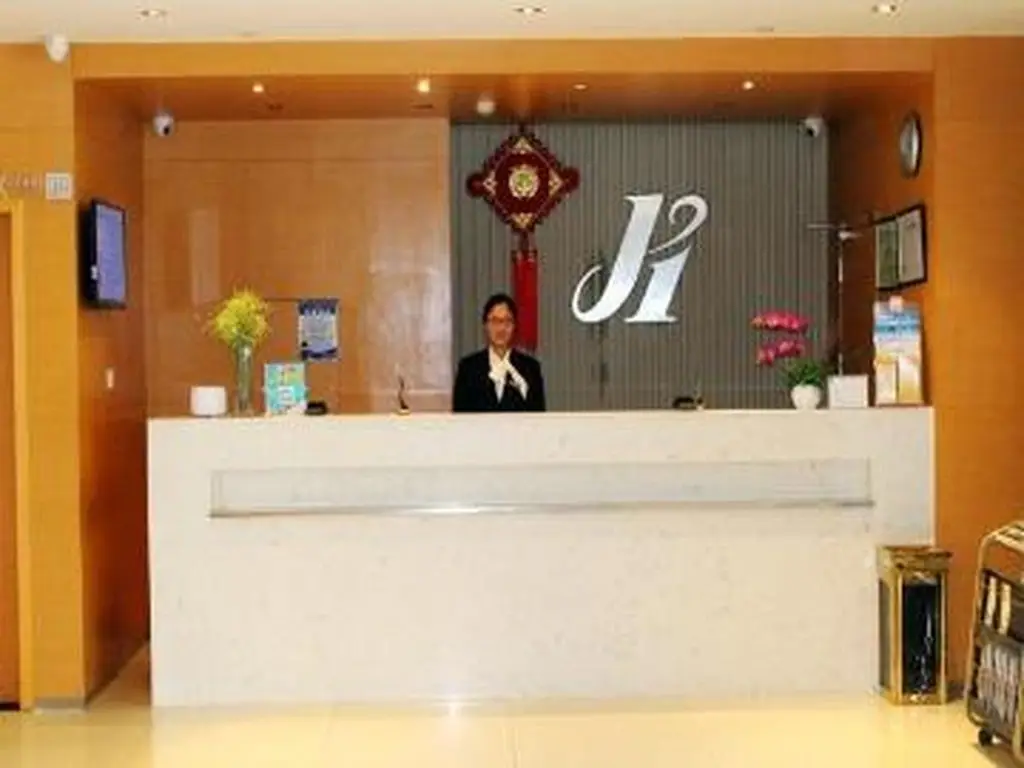 Нанкин: Jinjiang Inn Nanjing Forestry University Huayuan Road
