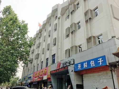Шицзячжуан: Jinjiang Inn Shijiazhuang Railway Station East Square Huitong Road