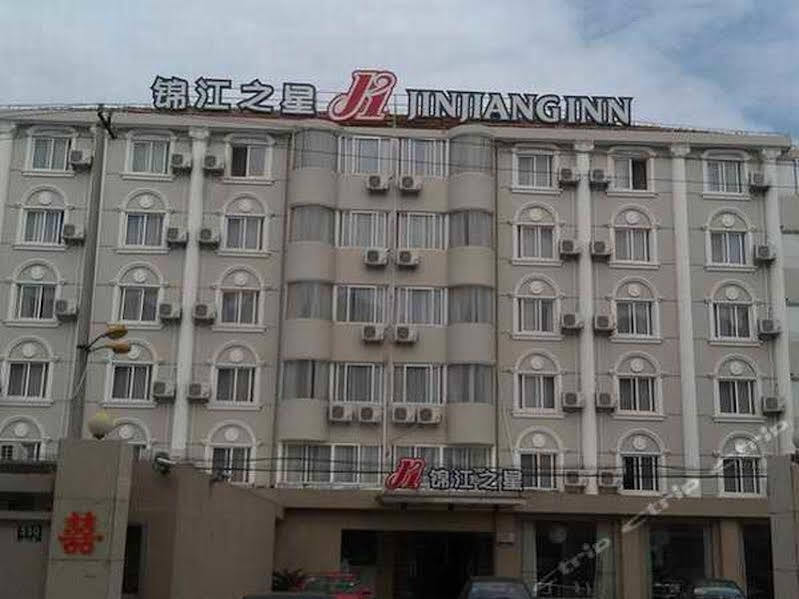 Шанхай: Jinjiang Inn Shanghai Chongming Chengqiao Branch