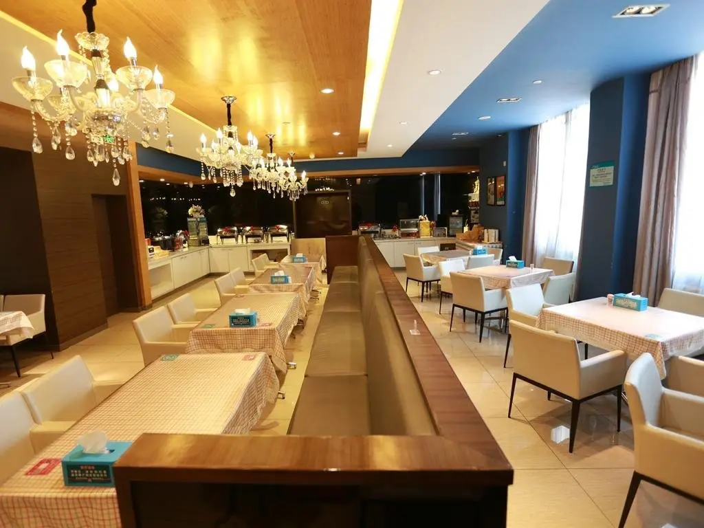 Тяньцзинь: Jinjiang Inn Tianjin Free Trade Zone
