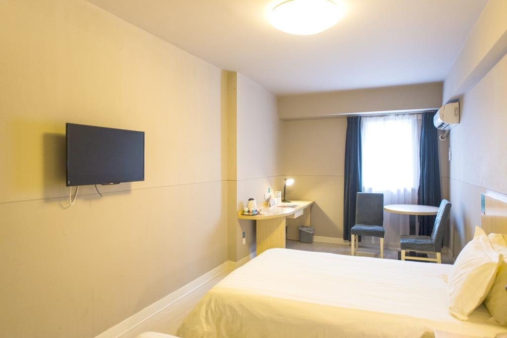 Чжэнчжоу: Jinjiang Inn Zhengzhou Huayuan Road Guomao 360 Plaza