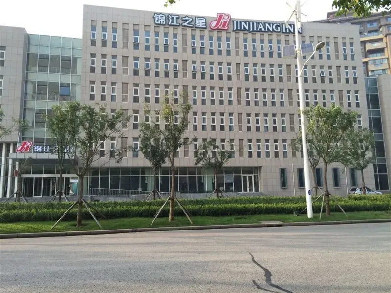 Тяньцзинь: Jinjiang Inn Tianjin Sino-Singapore Eco City
