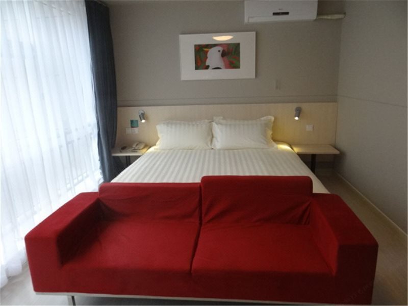 Тяньцзинь: Jinjiang Inn Tianjin Sino-Singapore Eco City