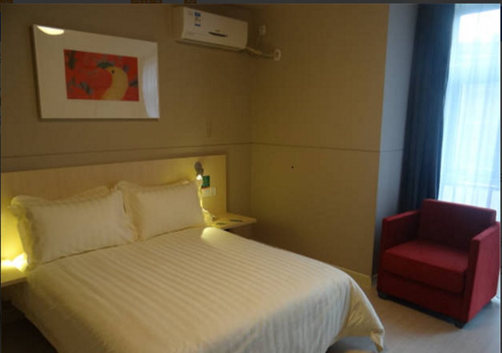 Тяньцзинь: Jinjiang Inn Tianjin Sino-Singapore Eco City