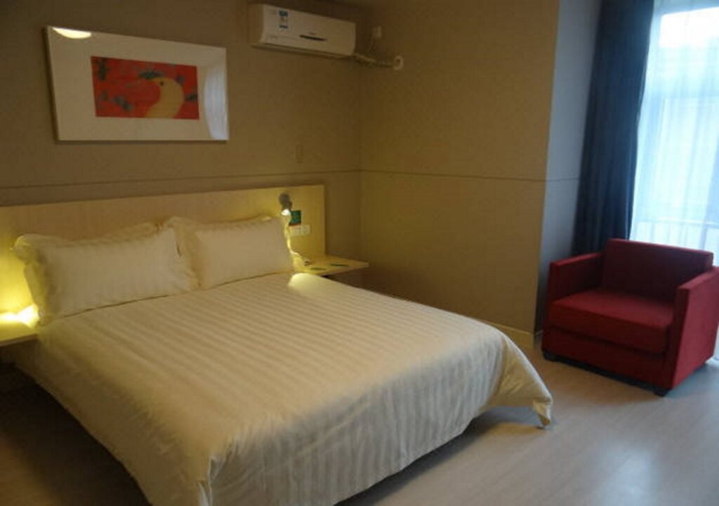 Тяньцзинь: Jinjiang Inn Tianjin Sino-Singapore Eco City