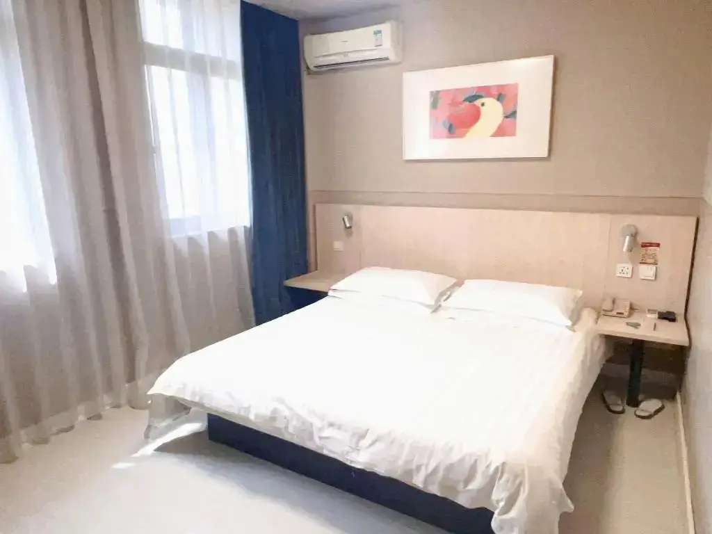 Сиань: Jinjiang Inn Xian Xingfu Road