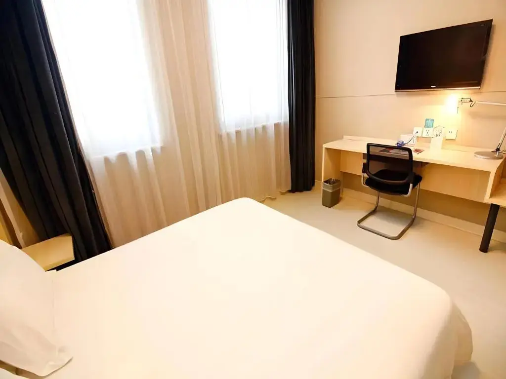 Сиань: Jinjiang Inn Xian Xingfu Road