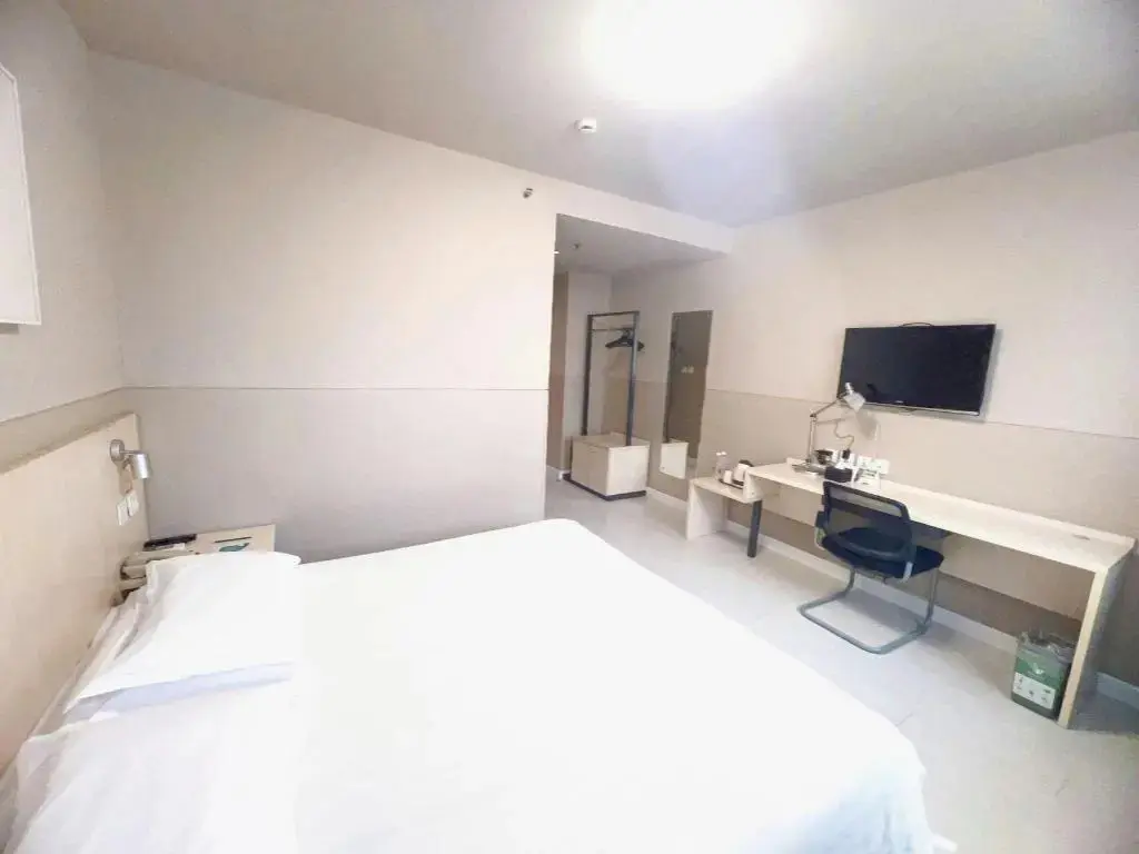 Сиань: Jinjiang Inn Xian Xingfu Road
