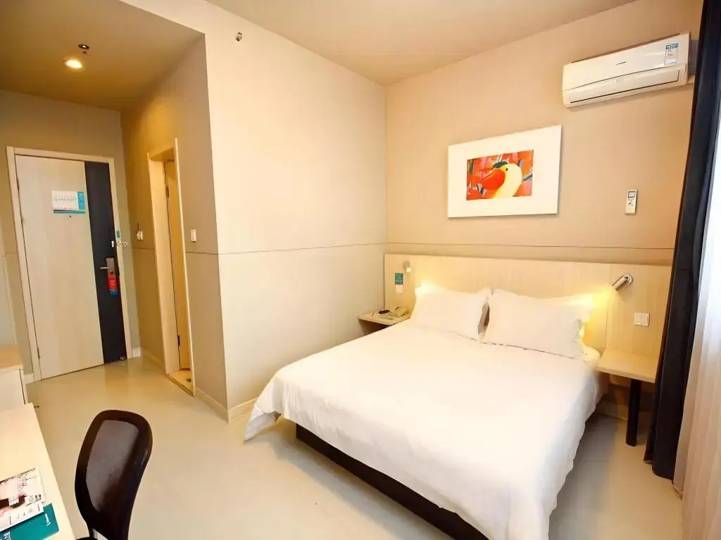 Сиань: Jinjiang Inn Xian Xingfu Road