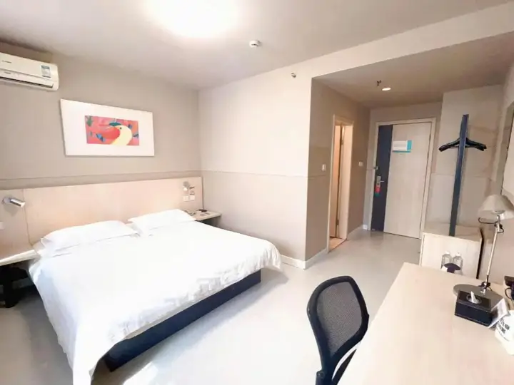 Сиань: Jinjiang Inn Xian Xingfu Road