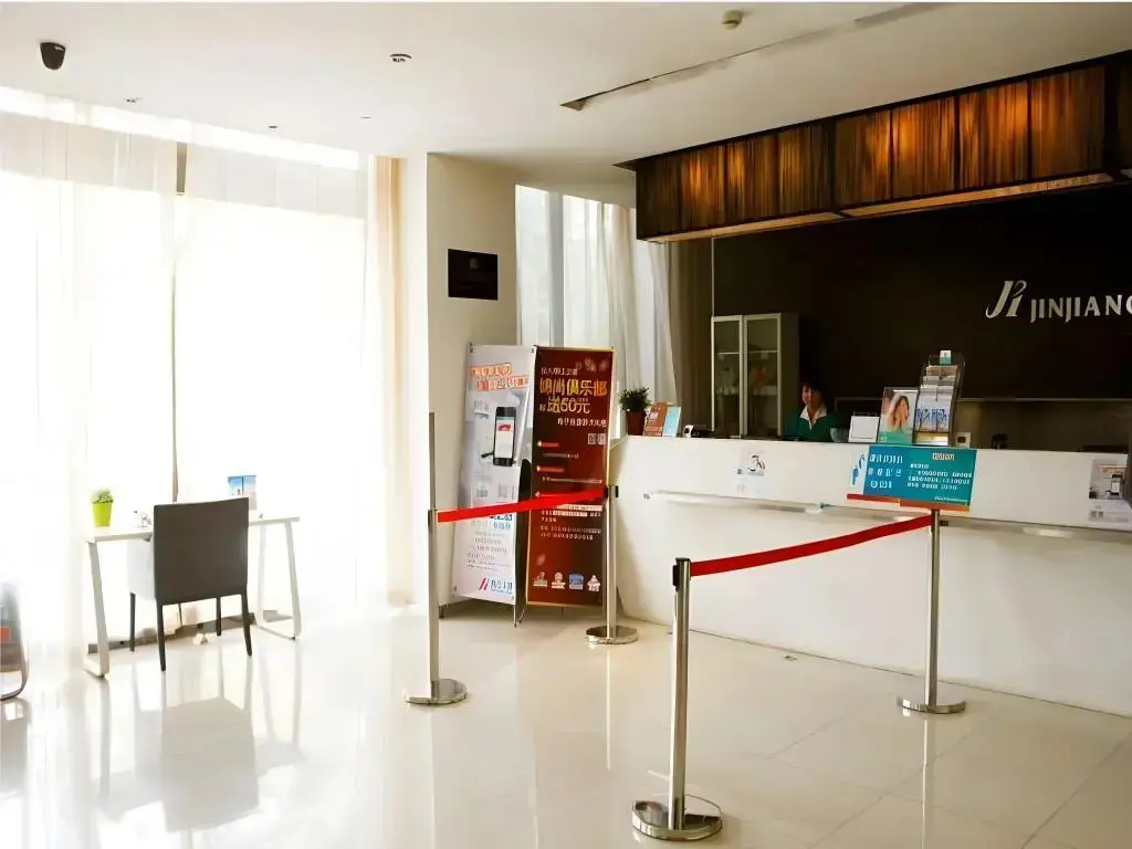 Сиань: Jinjiang Inn Xian Xingfu Road