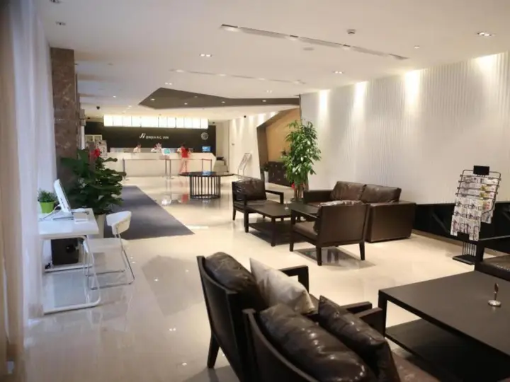 Сиань: Jinjiang Inn Xian Xingfu Road