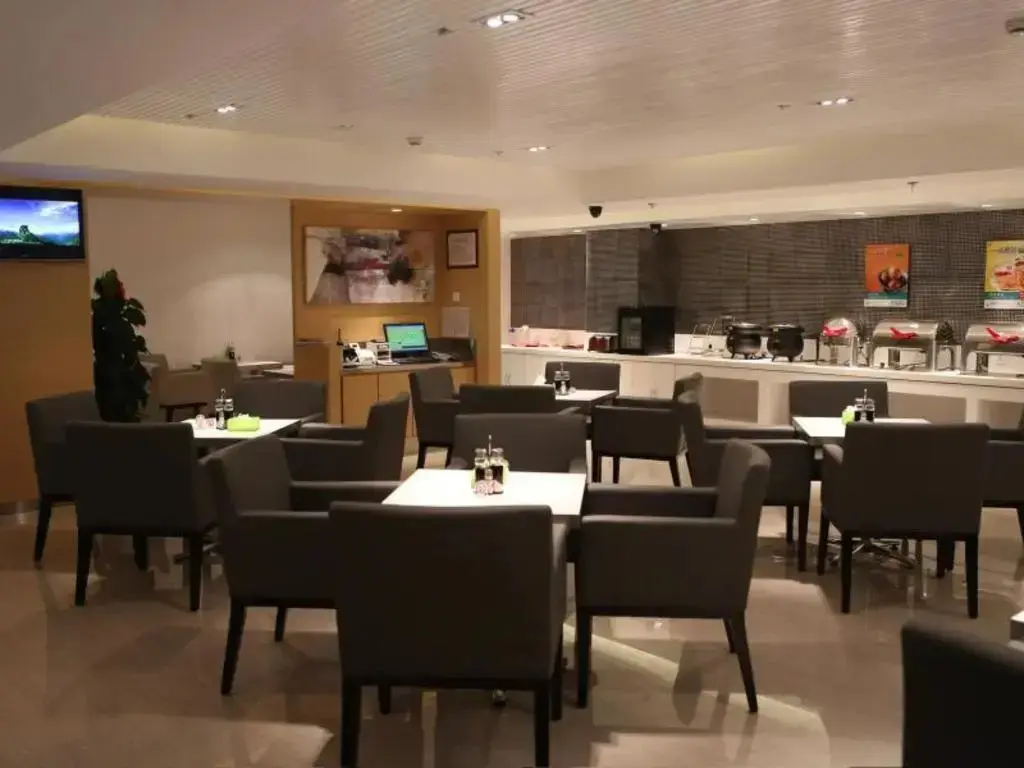 Сиань: Jinjiang Inn Xian Xingfu Road