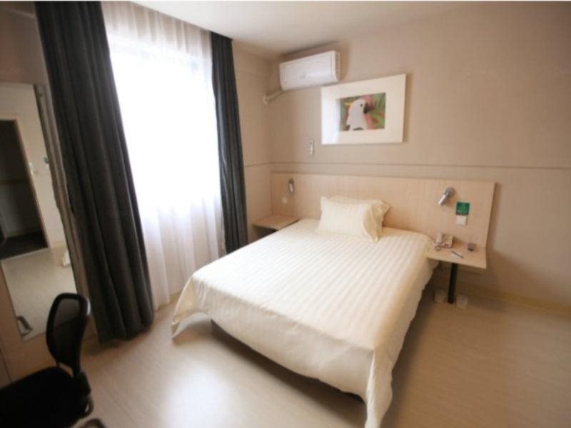 Чэнду: Jinjiang Inn Chengdu Shuhan Road Subway Station Branch