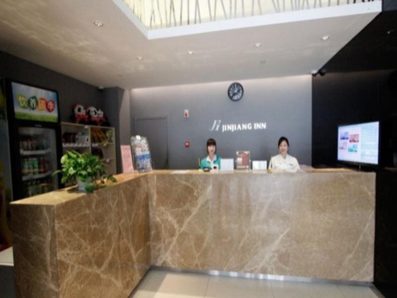Чэнду: Jinjiang Inn Chengdu Shuhan Road Subway Station Branch