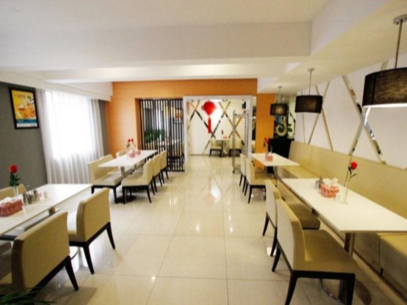 Чэнду: Jinjiang Inn Chengdu Shuhan Road Subway Station Branch